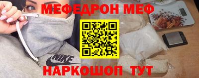 jwh Будённовск