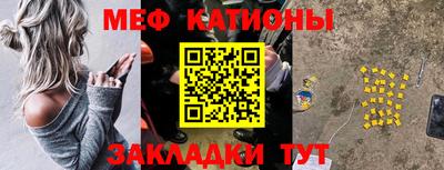 СК Бугуруслан
