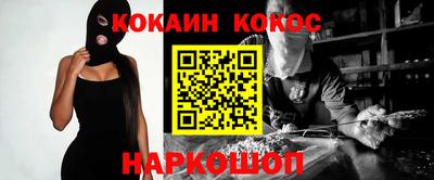 СК Бугуруслан
