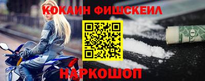 jwh Будённовск
