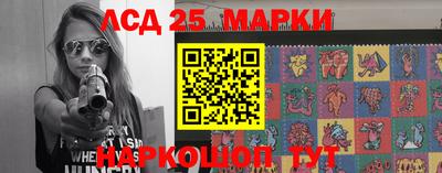 СК Бугуруслан