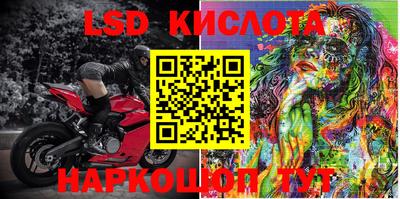 СК Бугуруслан