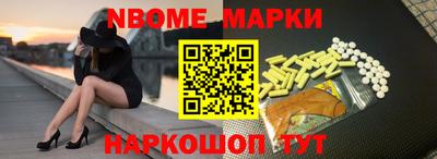 jwh Будённовск
