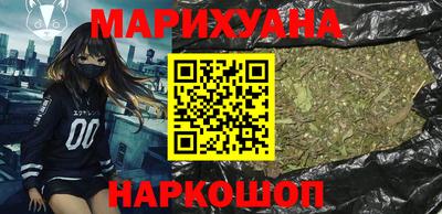 СК Бугуруслан