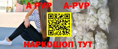 jwh Будённовск