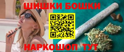 СК Бугуруслан