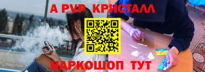 СК Бугуруслан
