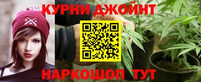 СК Бугуруслан