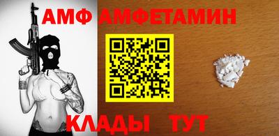 СК Бугуруслан