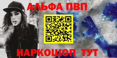 jwh Будённовск