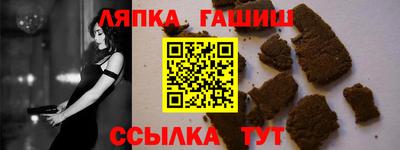 jwh Будённовск