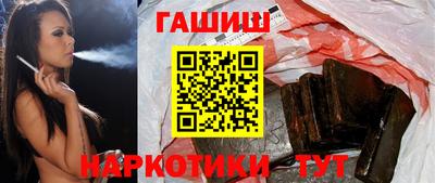 СК Бугуруслан