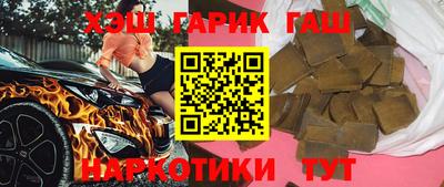 jwh Будённовск