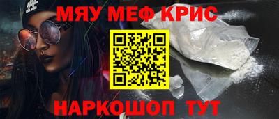 jwh Будённовск