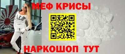СК Бугуруслан