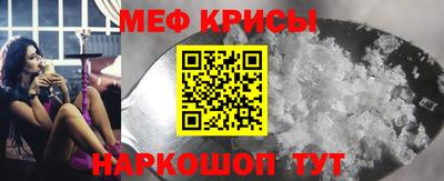 СК Бугуруслан